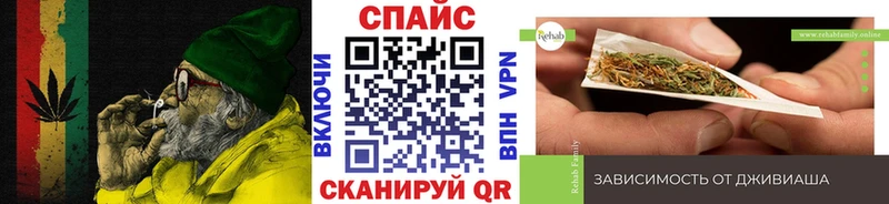 Купить  Палласовка  БУТИРАТ BDO 