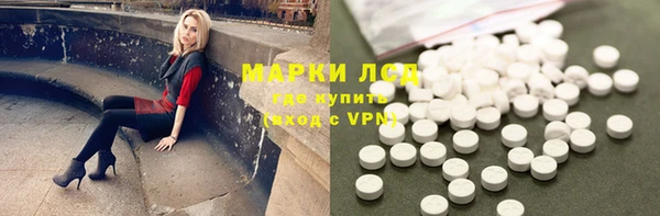 круглые Дмитровск