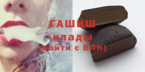 круглые Дмитровск