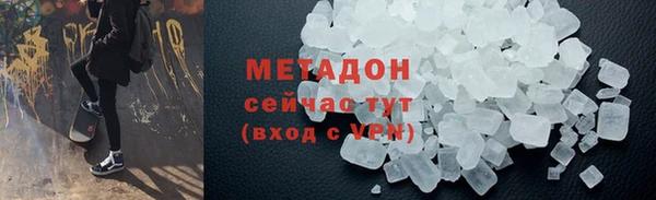 крисы Дмитриев