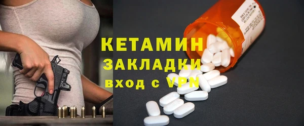mdpv Снежинск