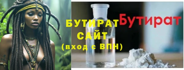 круглые Дмитровск