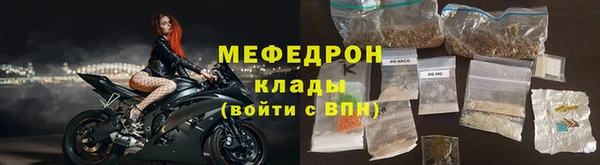 круглые Дмитровск