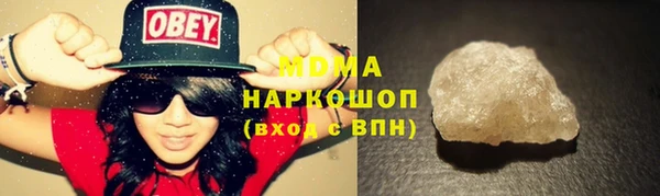 крисы Дмитриев
