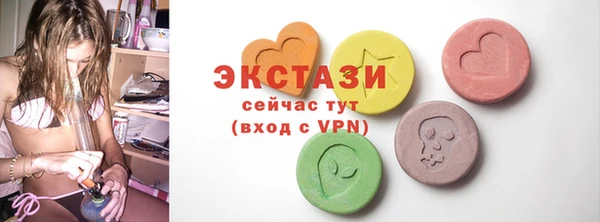 крисы Дмитриев