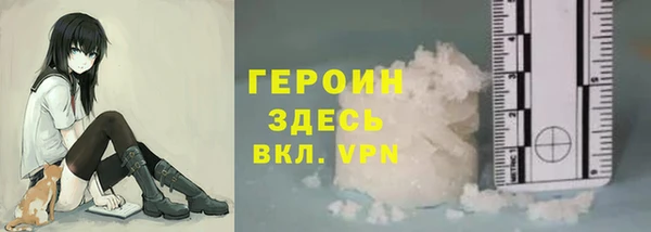крисы Дмитриев