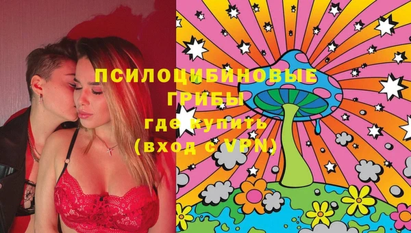 круглые Дмитровск