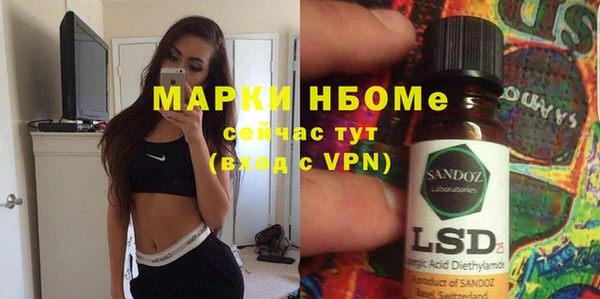 крисы Дмитриев