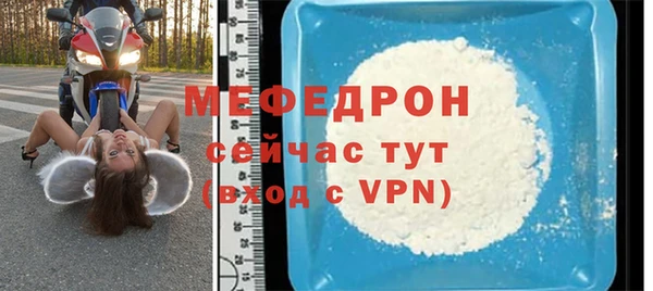 круглые Дмитровск
