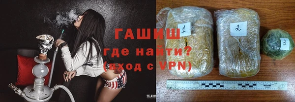 круглые Дмитровск