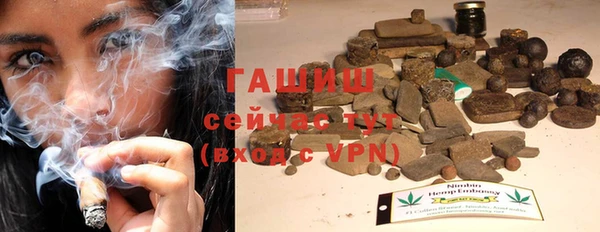 круглые Дмитровск